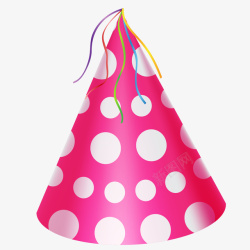派对帽子手绘粉色斑点生日帽子矢量图高清图片