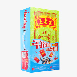 广东凉茶王老吉凉茶植物饮料利乐装箱红包高清图片