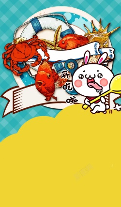 螃蟹美食节卡通海鲜海报背景高清图片