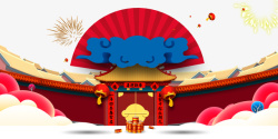中国风云纹节日边框素材