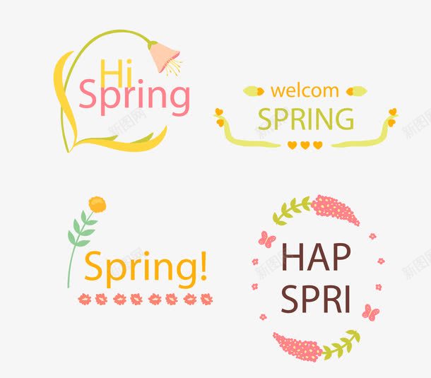 SPRING春艺术字png免抠素材_新图网 https://ixintu.com PNG图片 SPRING 上新 免抠素材 免费图片 免费素材 广告设计 春 春天 淘宝免费素材天猫设计素材 矢量艺术字 艺术字体设计 设计素材