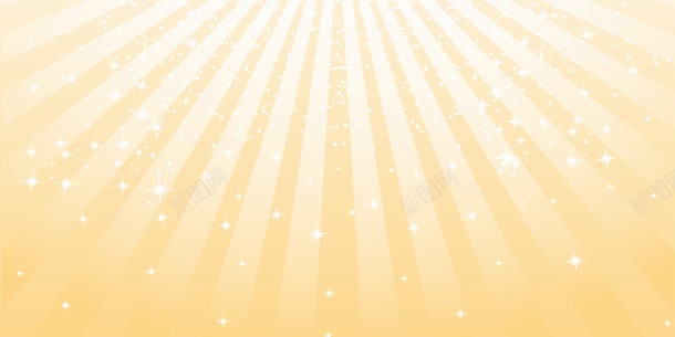 橙黄色放射性光效png免抠素材_新图网 https://ixintu.com 放射性 橙黄色 设计