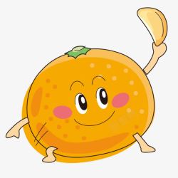 橙子小人卡通水果高清图片