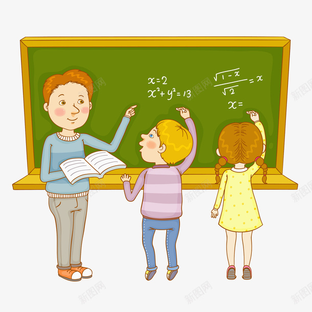 做数学题的孩子png免抠素材_新图网 https://ixintu.com 做数学题 卡通 学生 老师 认真 课堂 黑板
