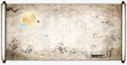 中国风复古卷轴日出祥云风景山素材