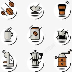 外卖饮品创意咖啡元素图标高清图片