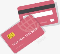 旅游度假粉色信用卡矢量图素材