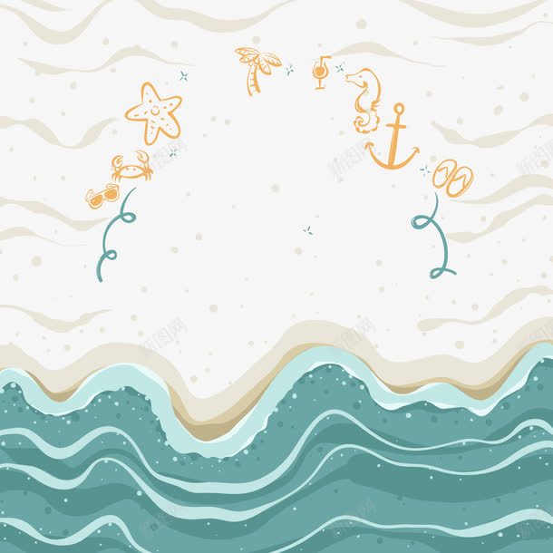 水彩绘海水与沙滩png免抠素材_新图网 https://ixintu.com 卡通沙滩 海水 背景装饰 蓝色海洋