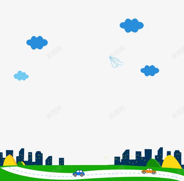 卡通道路背景装饰png免抠素材_新图网 https://ixintu.com png图片素材 免费png素材 公路 建筑 汽车 草地 蓝色云朵