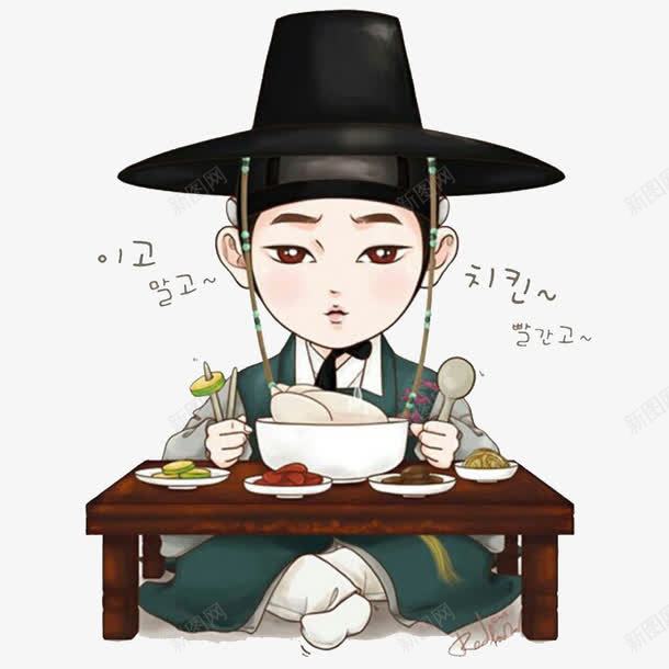 韩国文化png免抠素材_新图网 https://ixintu.com 人物 卡通 古典 海报 用餐 用餐礼仪 礼貌 韩国人用餐 韩国传统服饰