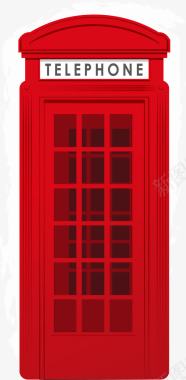 简约欧式吊顶红色简约电话亭图标图标