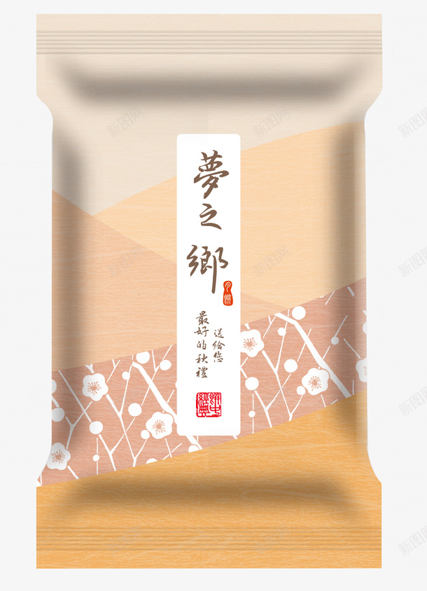 日式风格唯美的食品包装袋子psd_新图网 https://ixintu.com 包装袋子 唯美 彩色花朵 日式包装 日式风格 碎花 食品