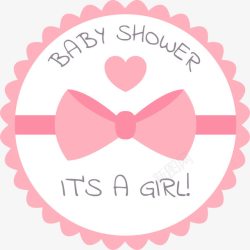 女生洗漱用品粉色婴儿用品标签高清图片