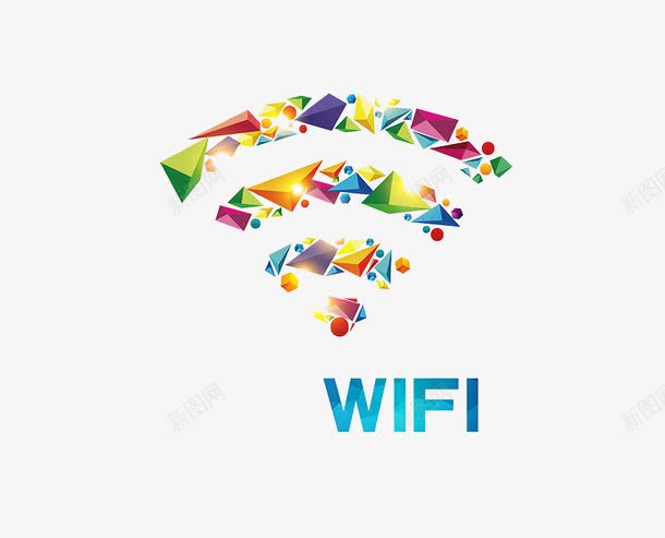 几何WIFIpng免抠素材_新图网 https://ixintu.com WIFI图案 开放网络 手绘无线网 无线覆盖 酒店无线标志