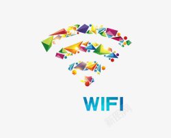 本网点wifi开放几何WIFI高清图片