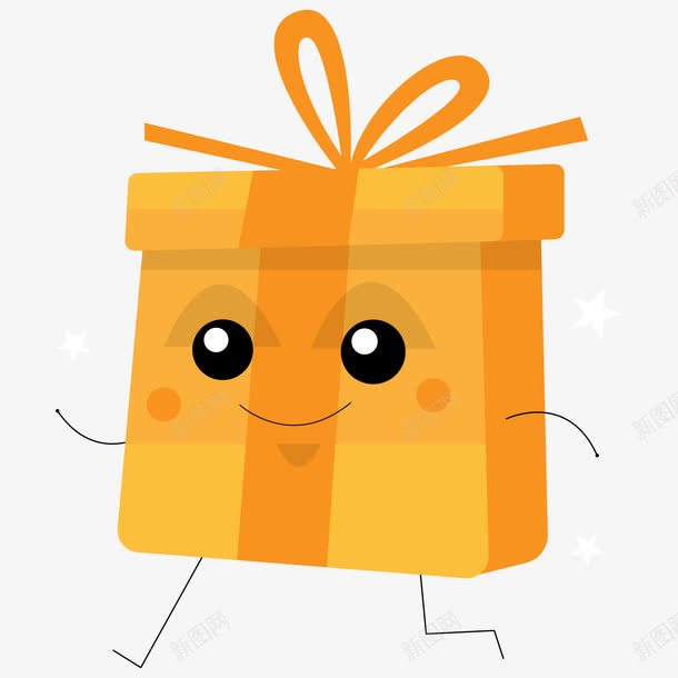 卡通创意人物化礼盒png免抠素材_新图网 https://ixintu.com 人物化 创意 包装盒 卡通 礼品盒 礼物盒 黄色