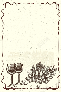欧式复古手绘红酒葡萄酒背景矢量图背景