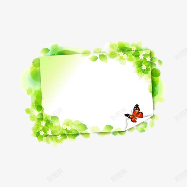 唯美展板png免抠素材_新图网 https://ixintu.com 唯美绿色 展板 植物 绿叶 绿色 绿色植物 蝴蝶 边框