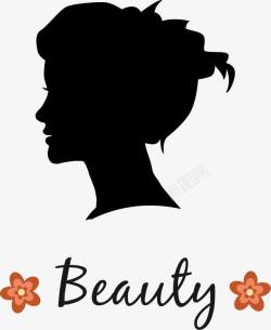 可爱盘发发型女性美容美发logo图标高清图片