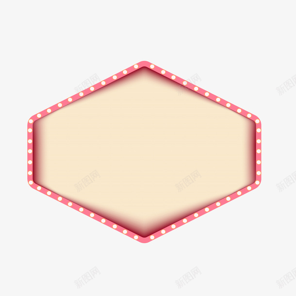 霓虹灯六边形几何边框电商装饰png免抠素材_新图网 https://ixintu.com 促销 六边形几何边框 电商 装饰 闪灯边框 霓虹灯