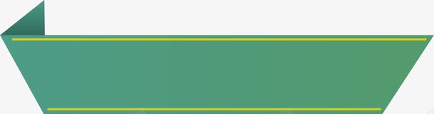 深绿色标签png免抠素材_新图网 https://ixintu.com 分隔条 分隔栏 标题条 标题栏 横条