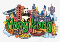 香港城市地标建筑文化旅游宣矢量图素材