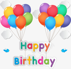 彩色气球束生日字体与气球高清图片