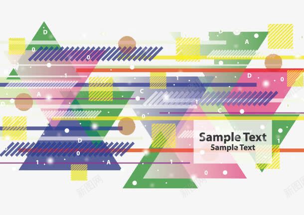 城市名片背景底纹矢量图ai免抠素材_新图网 https://ixintu.com 名片底纹矢量素材 名片背景矢量素材 城市名片背景矢量素材 矢量图