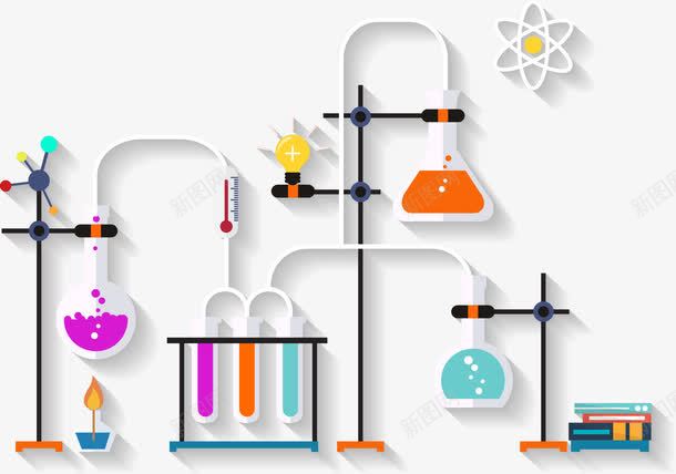 化学实验矢量图ai免抠素材_新图网 https://ixintu.com 化学 化学结构 实验 实验过程 科学 矢量图