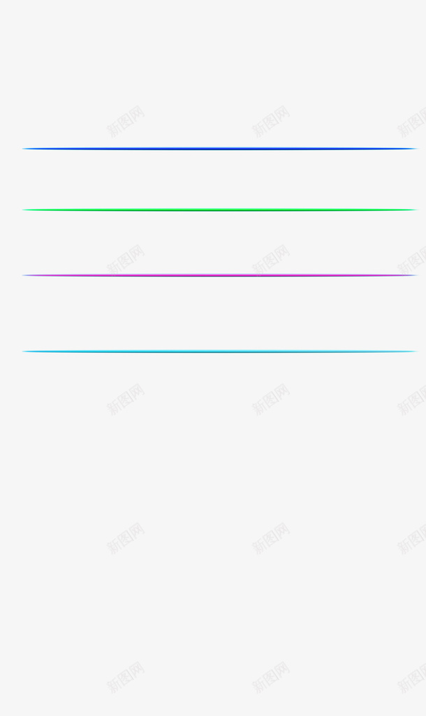 分割线彩色png免抠素材_新图网 https://ixintu.com 亮色 分割线 单色 彩色
