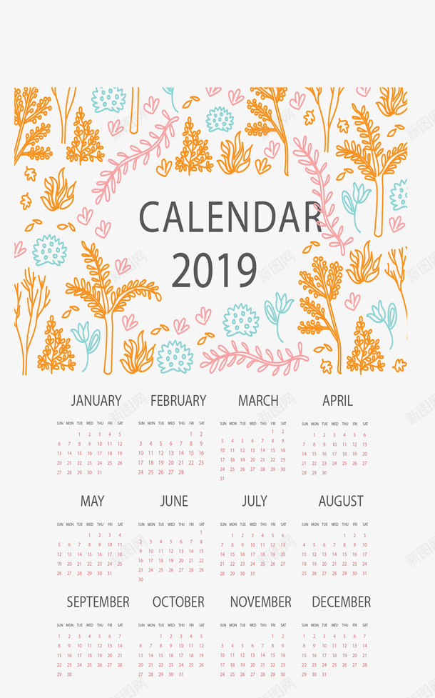 彩色树叶日历模板矢量图ai免抠素材_新图网 https://ixintu.com 2019年 2019日历 新年日历 日历 矢量png 矢量图