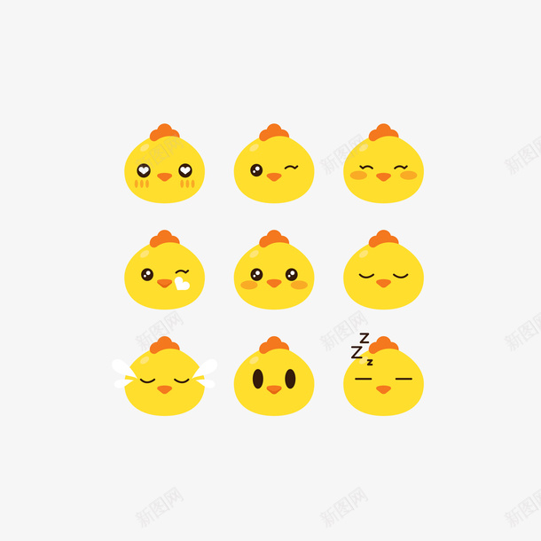 卡通可爱小雏鸡表情包png免抠素材_新图网 https://ixintu.com 动物 卡通 可爱 家禽 小雏鸡 小鸡表情包 网红表情包 雏鸡 鸡 鸡生蛋