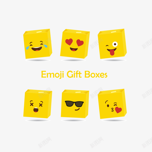 EMOJI可爱方形盒子表情包png免抠素材_新图网 https://ixintu.com EMOJI 卡通 可爱 方形盒子 盒子 盒子表情包 矢量EMOJI 表情包 黄色