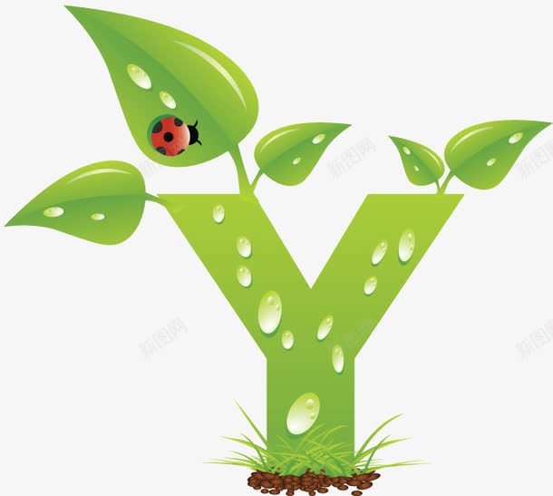 字母Ypng免抠素材_新图网 https://ixintu.com Y 创意Y 卡通装饰 土壤 字母Y 小草 树苗 水珠 绿色
