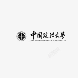 娱乐媒体中国政法大学出版社标志矢量图高清图片