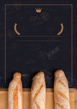 烘焙单页创意美食糕点手工制作背景高清图片