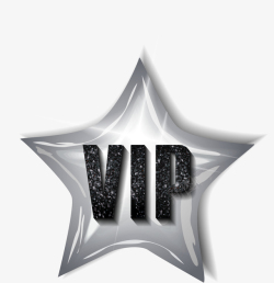 VIP等级标志银色vip星星高清图片