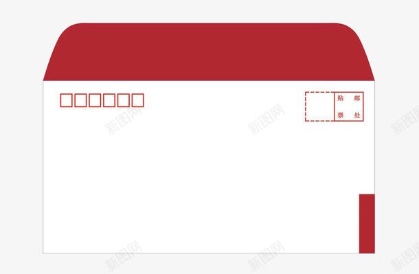 简洁大方信封png免抠素材_新图网 https://ixintu.com 信函 信封 大方 简洁 红白