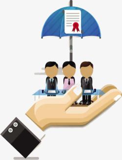 撑开的雨伞享受补贴公文高清图片