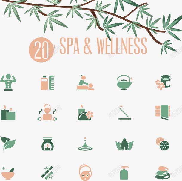 20种spa水疗图标png_新图网 https://ixintu.com SPA spa图标 图标标识 水疗 温泉 竹子 精油 面膜 香薰 鹅卵石