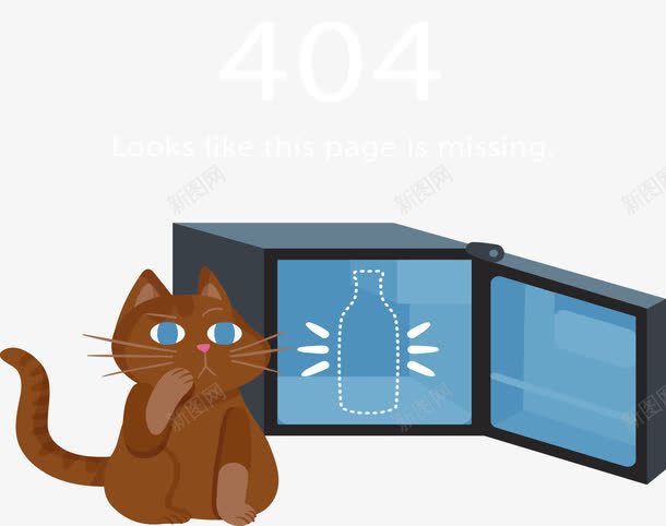 充满疑问的猫错误页面png免抠素材_新图网 https://ixintu.com 404页面 丢失的牛奶 疑问的猫 矢量png 网站报错 错误页面