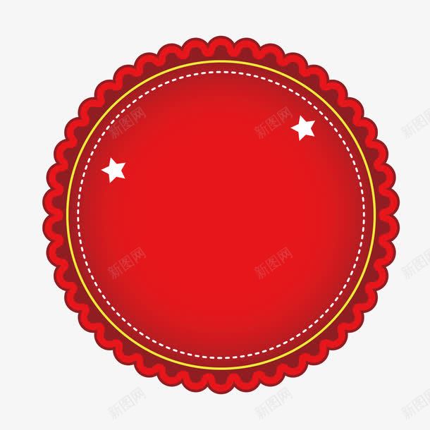红色圆形标签png免抠素材_新图网 https://ixintu.com 五角星 商务 圆形 渐变 红色 虚线 起伏