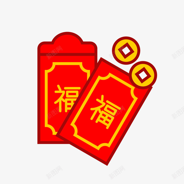 福字红包png免抠素材_新图网 https://ixintu.com 压岁钱 发红包 新年 福字 红包 钱币 黄色文字