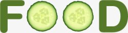 黄瓜标签绿色食品高清图片