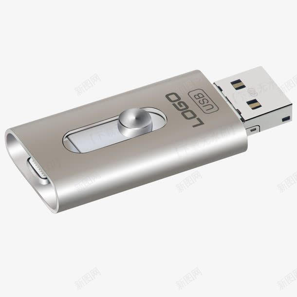 储存文件png免抠素材_新图网 https://ixintu.com USB U盘 内存卡
