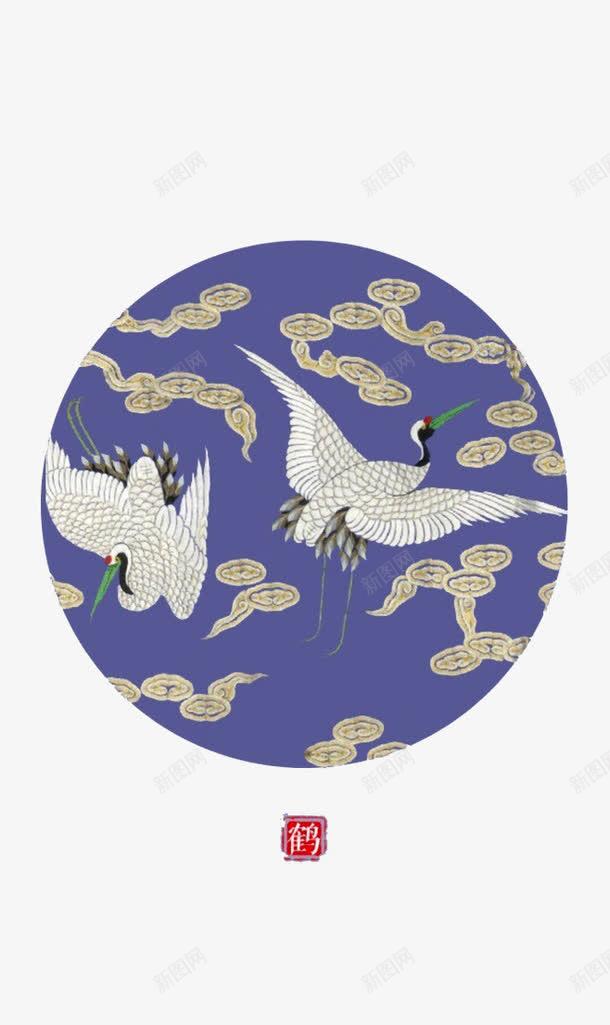 装饰画鹤png免抠素材_新图网 https://ixintu.com 仙鹤 插画 祥云 蓝底