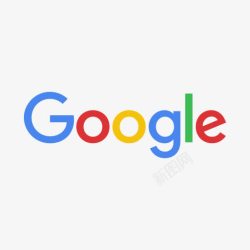 google单位谷歌身份标志公司的身份图标高清图片