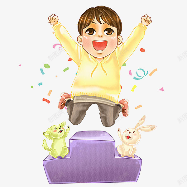 高兴地男人png免抠素材_新图网 https://ixintu.com 卡通 小动物 开心的 跳跃的 领奖台 领奖站台 高兴地
