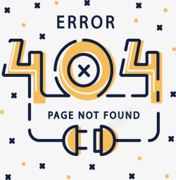 页面报错信息黄色数字404页面矢量图高清图片