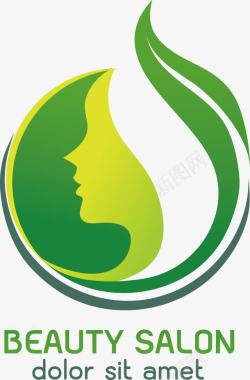 绿色的美容logo图标图标